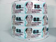 化妆品标